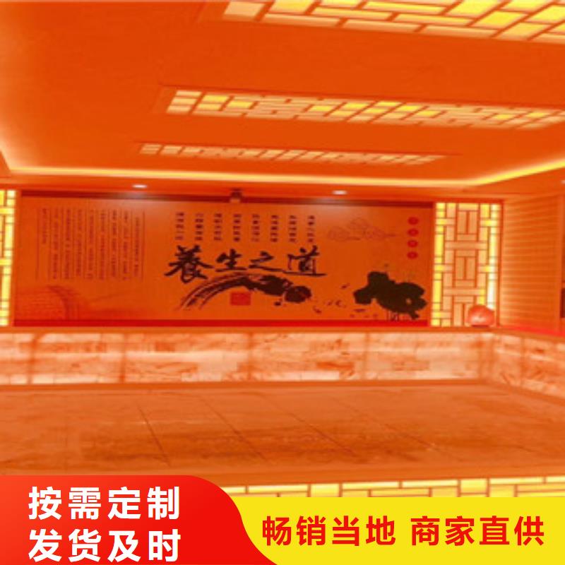 汗蒸2汗蒸房承建现货充足量大优惠