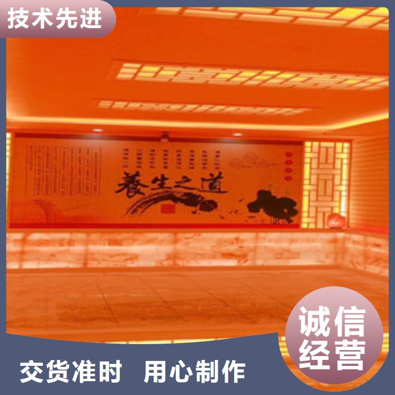 汗蒸2汗蒸房水加熱貨源直供