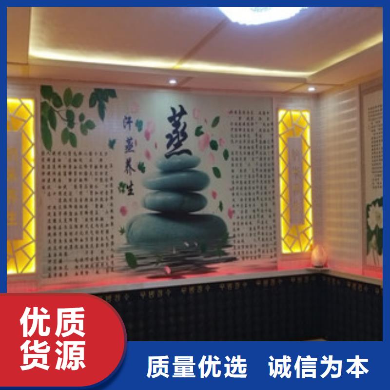 汗蒸2汗蒸房桑拿房設備產地批發