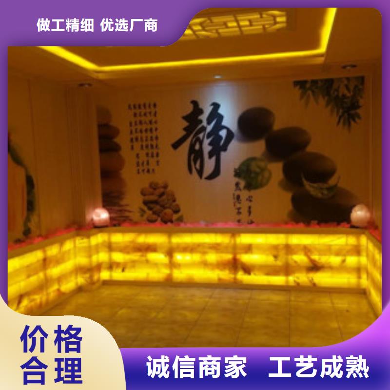 汗蒸2,汗蒸房承建當日價格