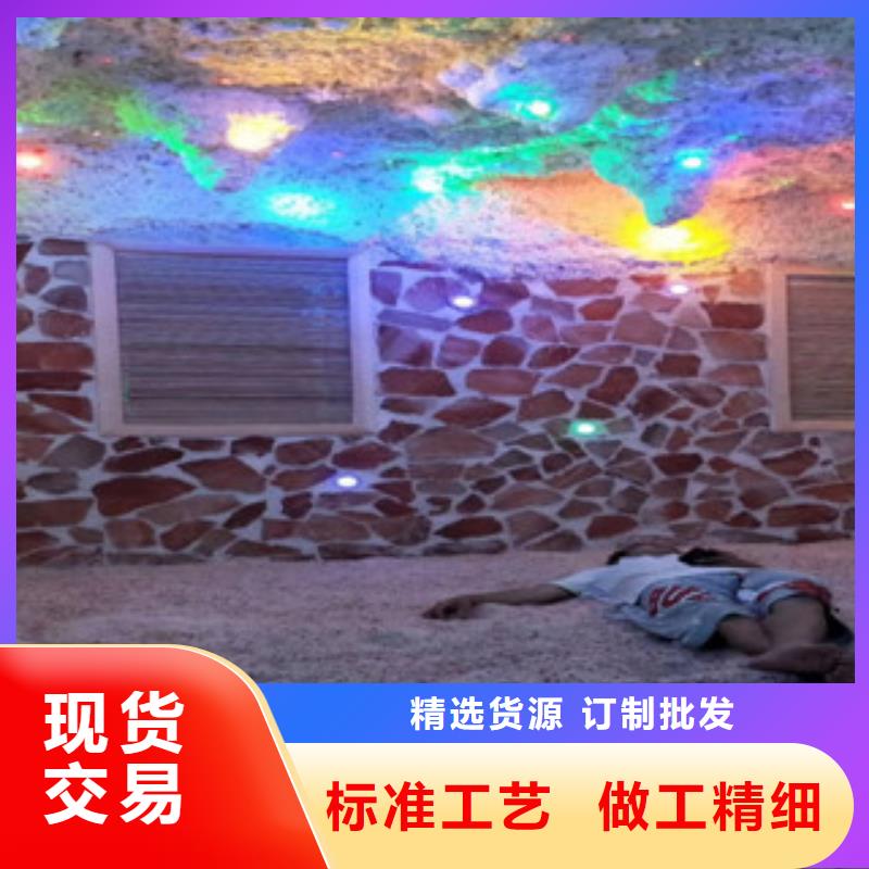 汗蒸2汗蒸房承建客戶信賴的廠家