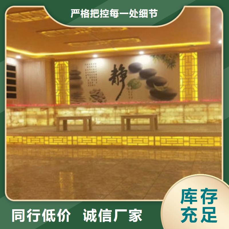 汗蒸2汗蒸房桑拿房設備產地批發
