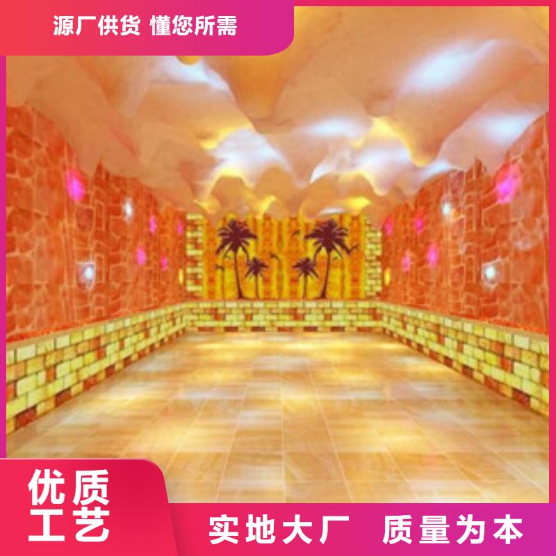 汗蒸房公司视频-甘州|临泽|嘉峪关|金昌|定西|庆阳|天水鸿都汗蒸房公司_ 鸿都汗蒸设备安装(张掖市分公司)