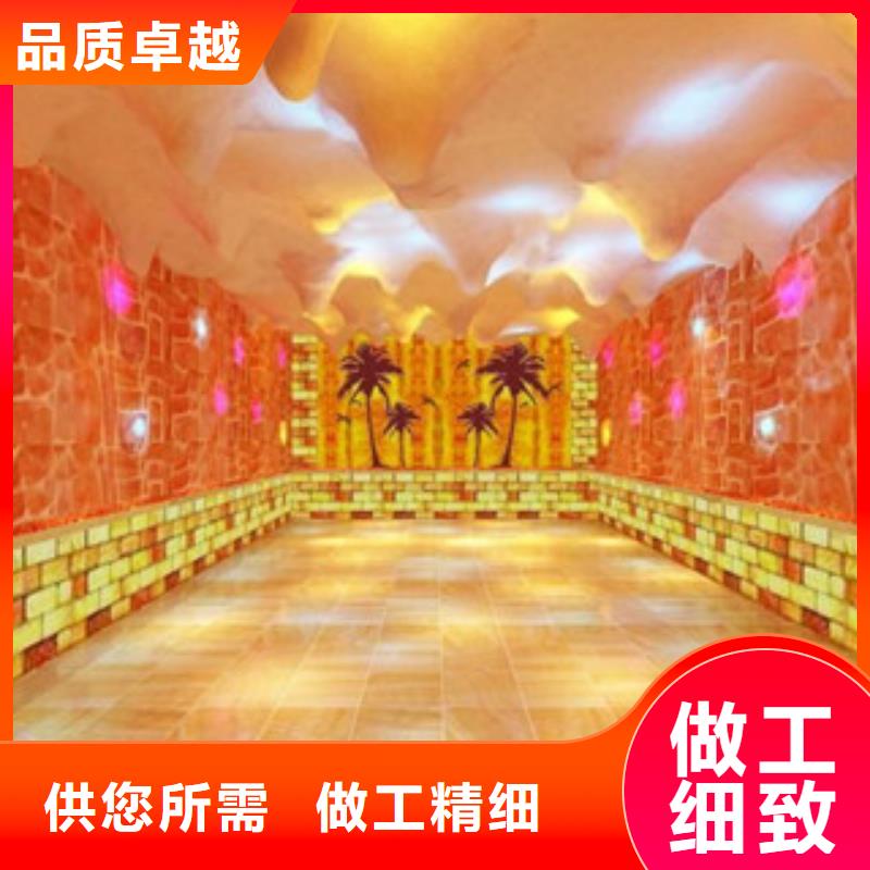汗蒸2汗蒸房承建现货充足量大优惠
