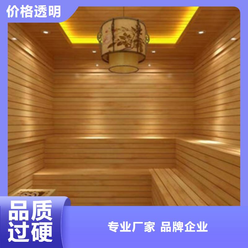 【汗蒸2汗蒸房施工專業(yè)按需定制】