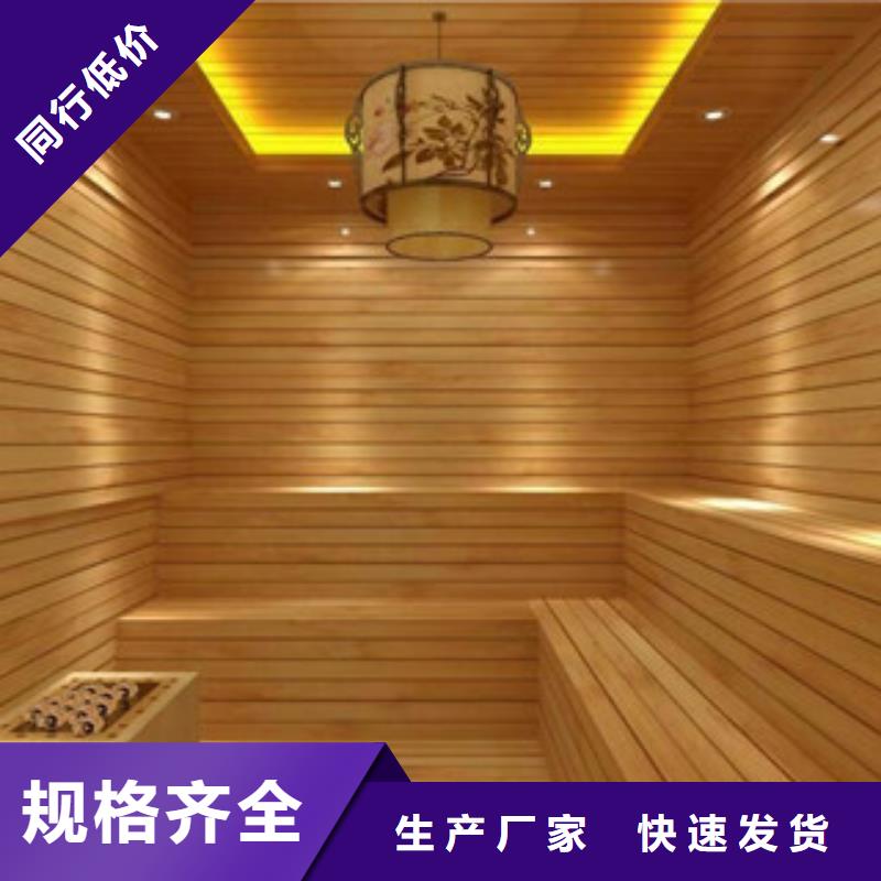 汗蒸房公司视频-甘州|临泽|嘉峪关|金昌|定西|庆阳|天水鸿都汗蒸房公司_ 鸿都汗蒸设备安装(张掖市分公司)