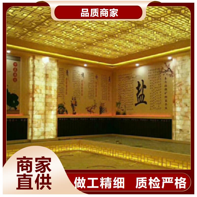 汗蒸2汗蒸房施工加工定制
