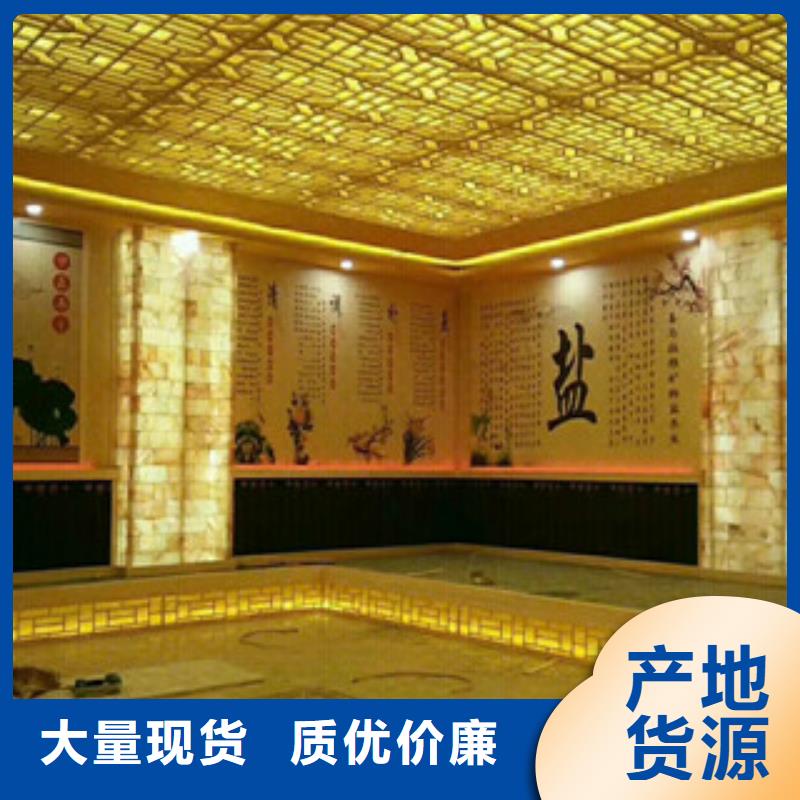 汗蒸房公司视频-庐江|长丰|黄山|滁州|宣城|阜阳汗蒸房公司应用广泛-鸿都汗蒸设备安装(合肥市分公司)