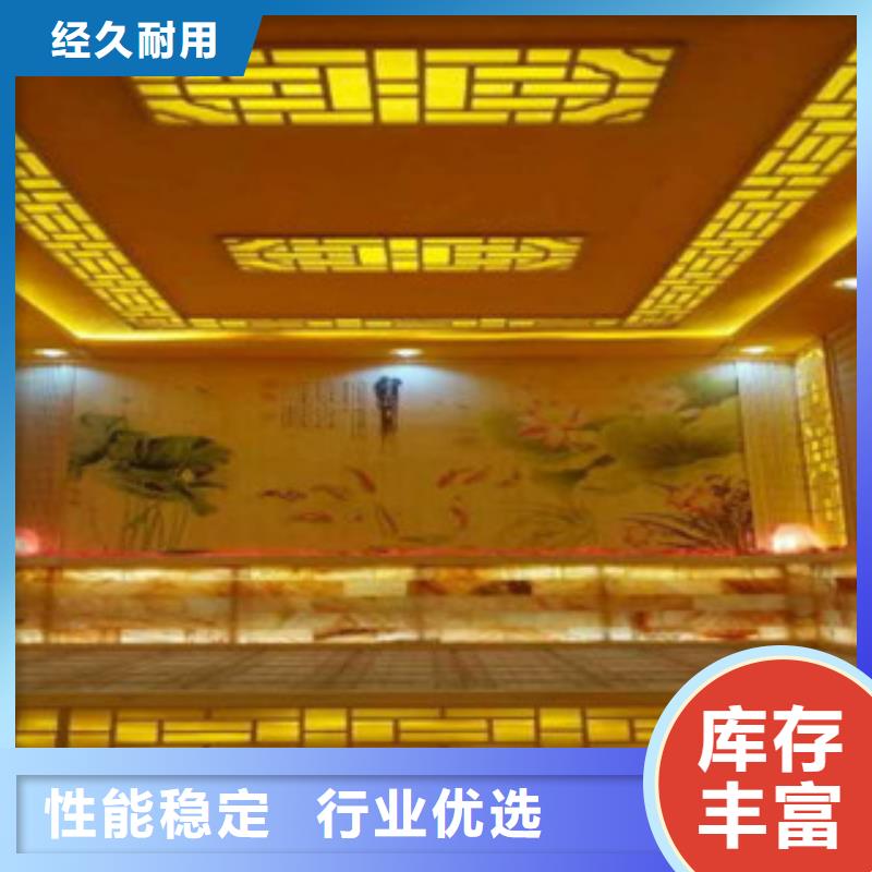汗蒸房公司视频-甘州|临泽|嘉峪关|金昌|定西|庆阳|天水鸿都汗蒸房公司_ 鸿都汗蒸设备安装(张掖市分公司)