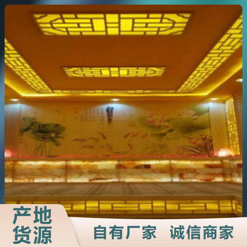汗蒸2汗蒸房桑拿房設備產地批發