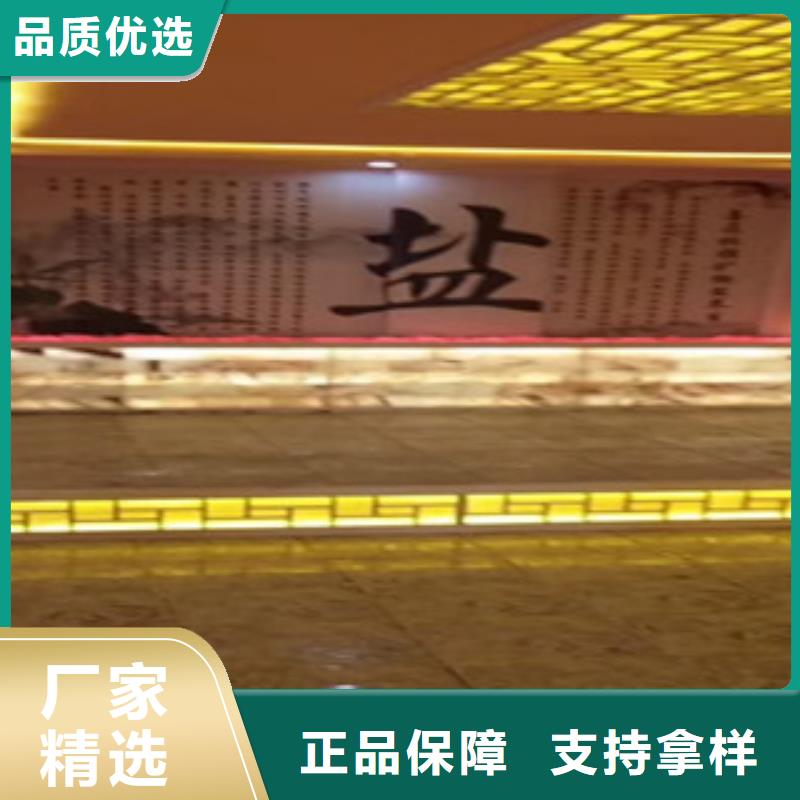 定興縣汗蒸房裝修公司