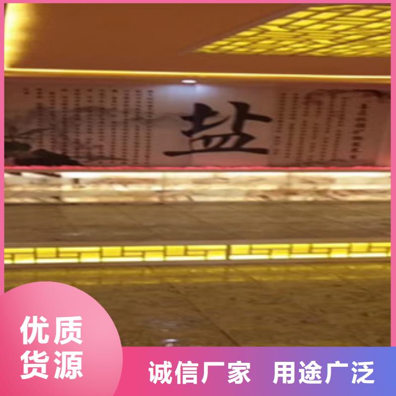 汗蒸房公司视频-汗蒸房公司_甘肃省金昌市市场覆盖武威|陇南|平凉|甘南|庆阳等