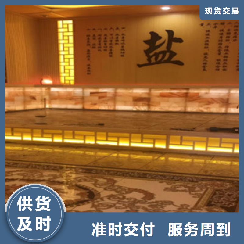 汗蒸2汗蒸房桑拿房設備產地批發