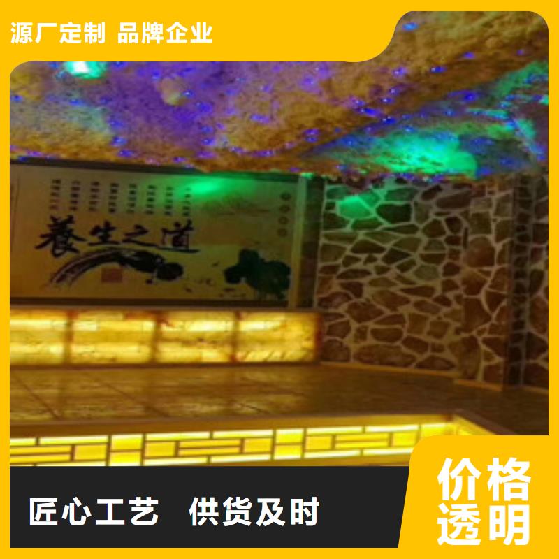 汗蒸2汗蒸房水加熱貨源直供