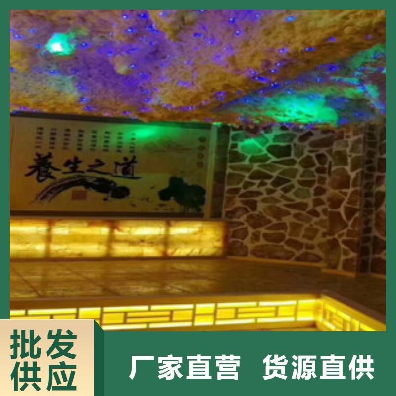 汗蒸2-汗蒸房用品質贏得客戶信賴