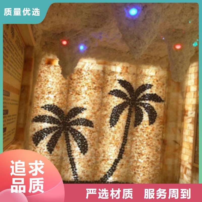 定興縣汗蒸房裝修公司