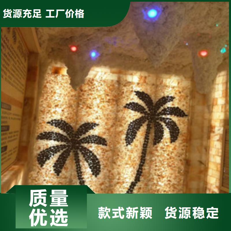 汗蒸2汗蒸房桑拿房設備產地批發
