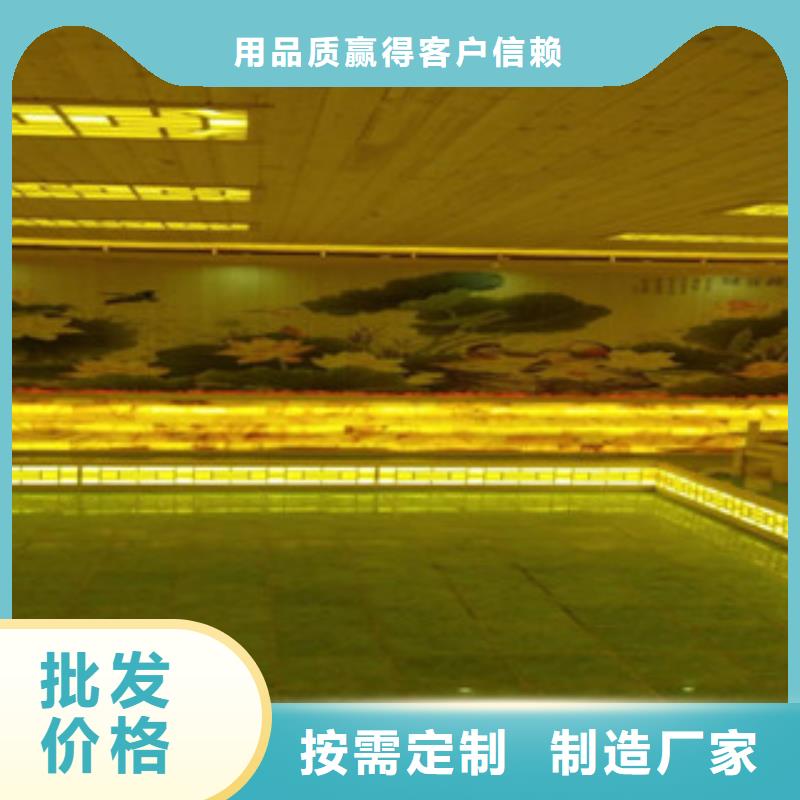 汗蒸房公司视频-庐江|长丰|黄山|滁州|宣城|阜阳汗蒸房公司应用广泛-鸿都汗蒸设备安装(合肥市分公司)