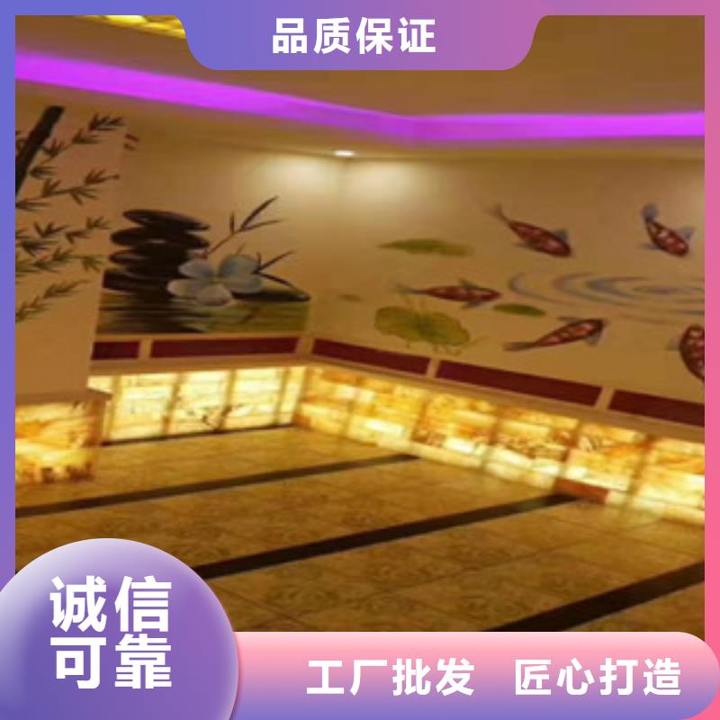 汗蒸房公司视频-青原|永丰|南昌|上饶|九江|赣州|萍乡|宜春|新余鸿都汗蒸房公司_ 鸿都汗蒸设备安装(吉安市分公司)