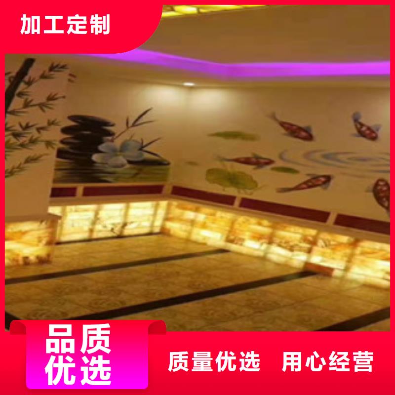 汗蒸汗蒸房水加热支持定制加工