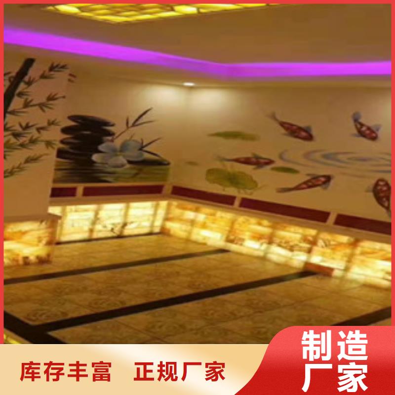 汗蒸-【汗蒸房桑拿房設備】支持批發零售