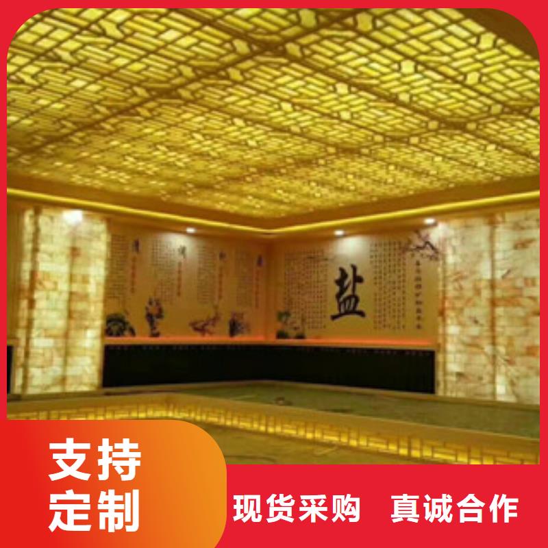 汗蒸汗蒸房水加热支持定制加工