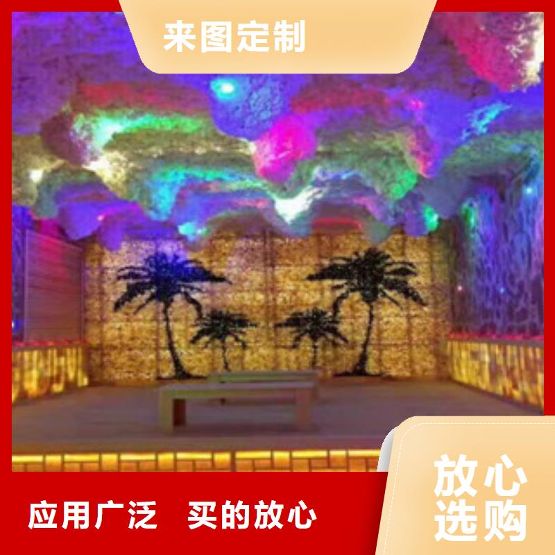 汗蒸汗蒸房精工打造
