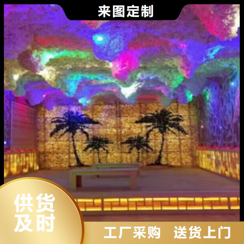 【汗蒸】-汗蒸房安裝專業生產團隊