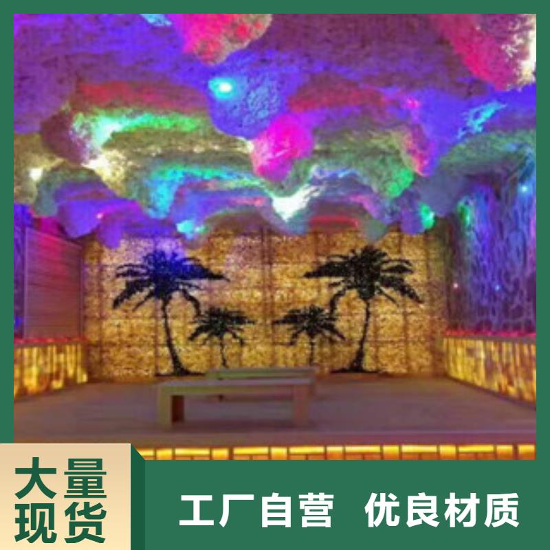 汗蒸汗蒸房水加热支持定制加工