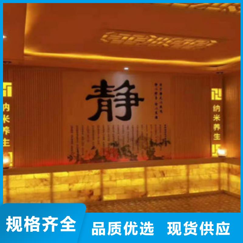 祁陽鹽蒸房終身質(zhì)保
