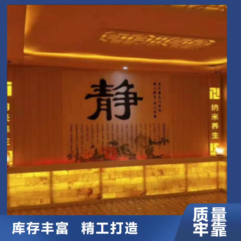 汗蒸汗蒸房裝修價格實惠