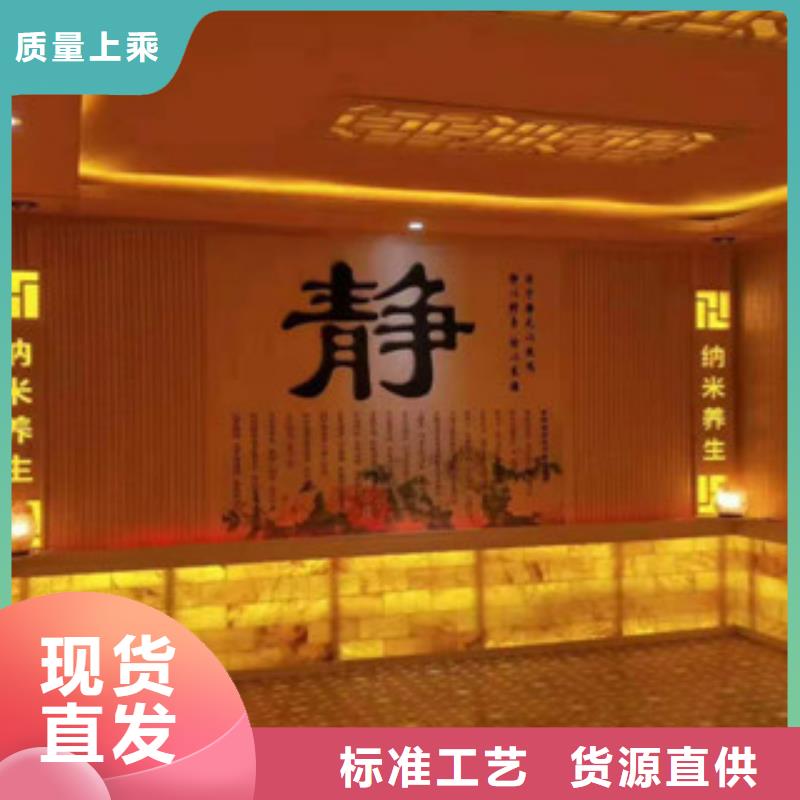 汗蒸房公司视频-青原|永丰|九江|南昌|宜春|上饶|新余|景德镇汗蒸房公司实时报价-鸿都汗蒸设备安装(吉安市分公司)