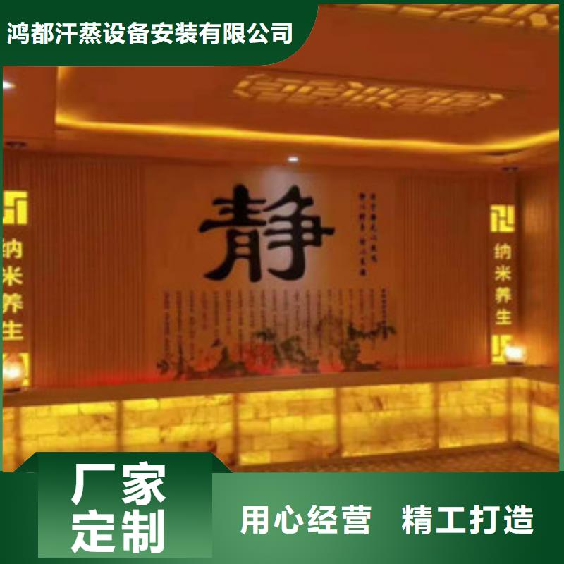 沙療床廠家