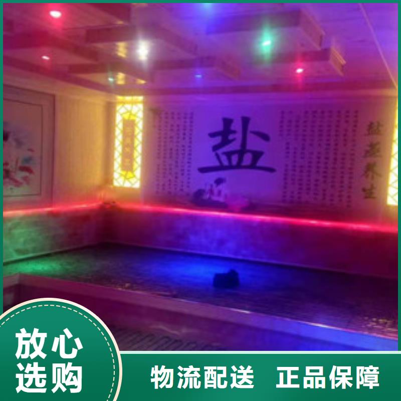 汗蒸汗蒸房安裝工廠價格