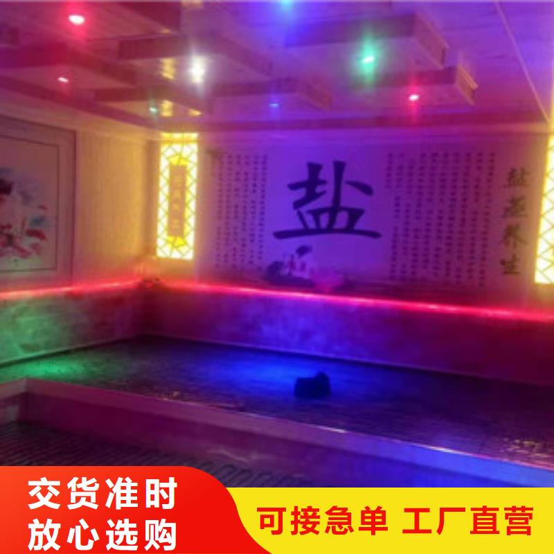 黔西鹽蒸房安裝承建種類齊全