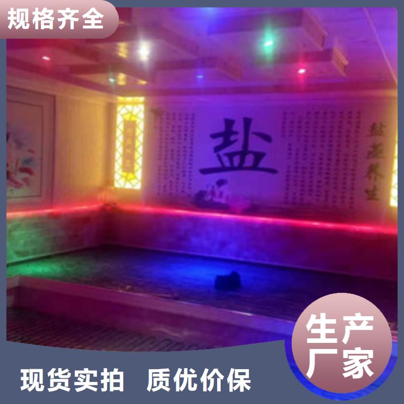 汗蒸汗蒸房公司質檢嚴格