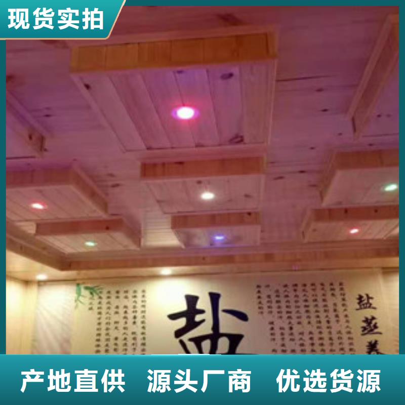 黔西鹽蒸房安裝承建種類齊全