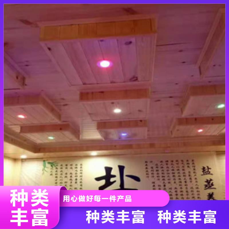 汗蒸,汗蒸房裝修供應商