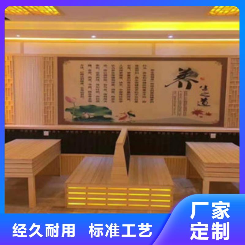 汗蒸_汗蒸房承建一周內發(fā)貨