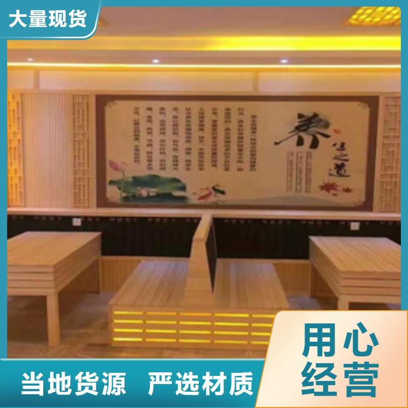 汗蒸【汗蒸房水加熱】誠信經(jīng)營現(xiàn)貨現(xiàn)發(fā)