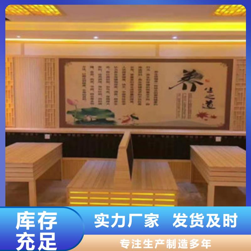 汗蒸房公司视频-汗蒸房公司_西藏拉萨市市场覆盖林周|曲水|昌都|山南|林芝|那曲|阿里|日喀则等