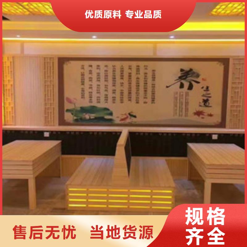 祁陽鹽蒸房終身質(zhì)保