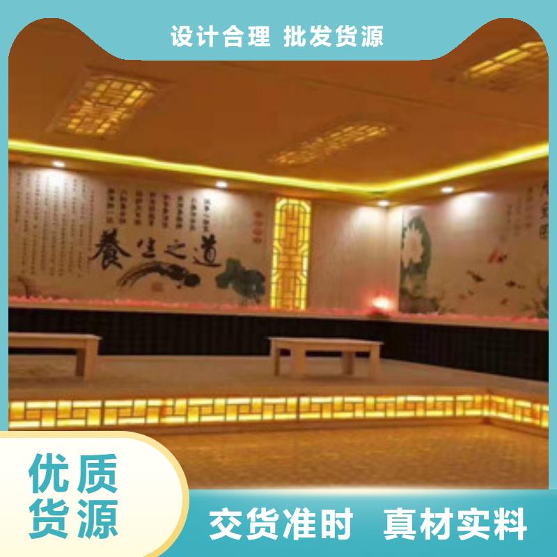 汗蒸汗蒸房公司质检严格