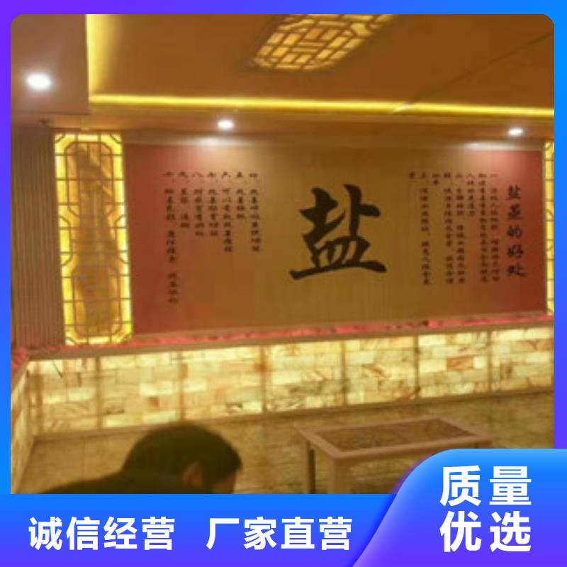 沙療床廠家