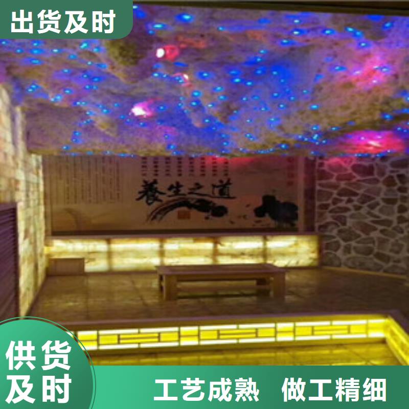 祁陽鹽蒸房終身質(zhì)保