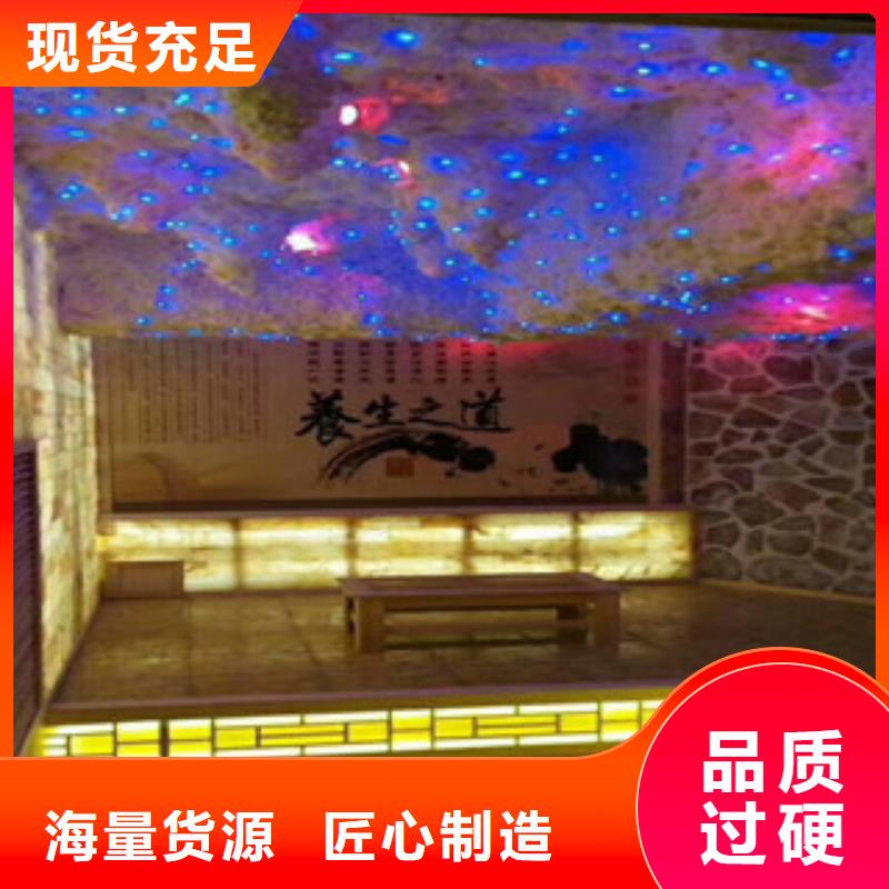 沙療床廠家