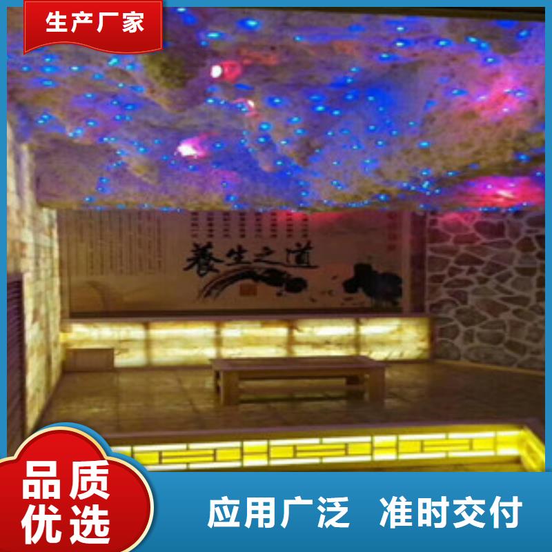 汗蒸房公司视频-青原|永丰|九江|南昌|宜春|上饶|新余|景德镇汗蒸房公司实时报价-鸿都汗蒸设备安装(吉安市分公司)