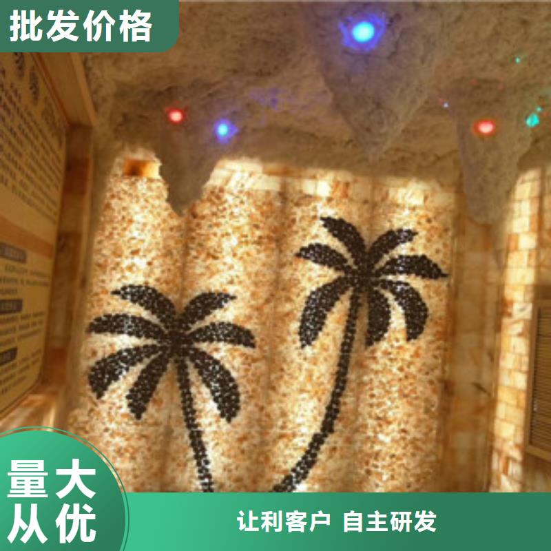 汗蒸房公司视频-青原|永丰|南昌|上饶|九江|赣州|萍乡|宜春|新余鸿都汗蒸房公司_ 鸿都汗蒸设备安装(吉安市分公司)