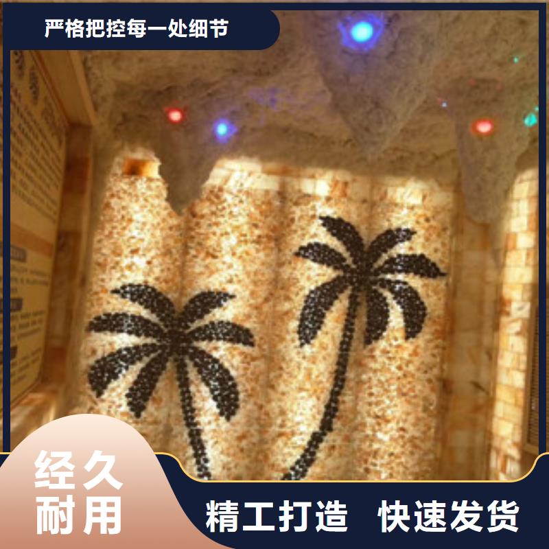 三臺汗蒸房安裝設計廠家報價