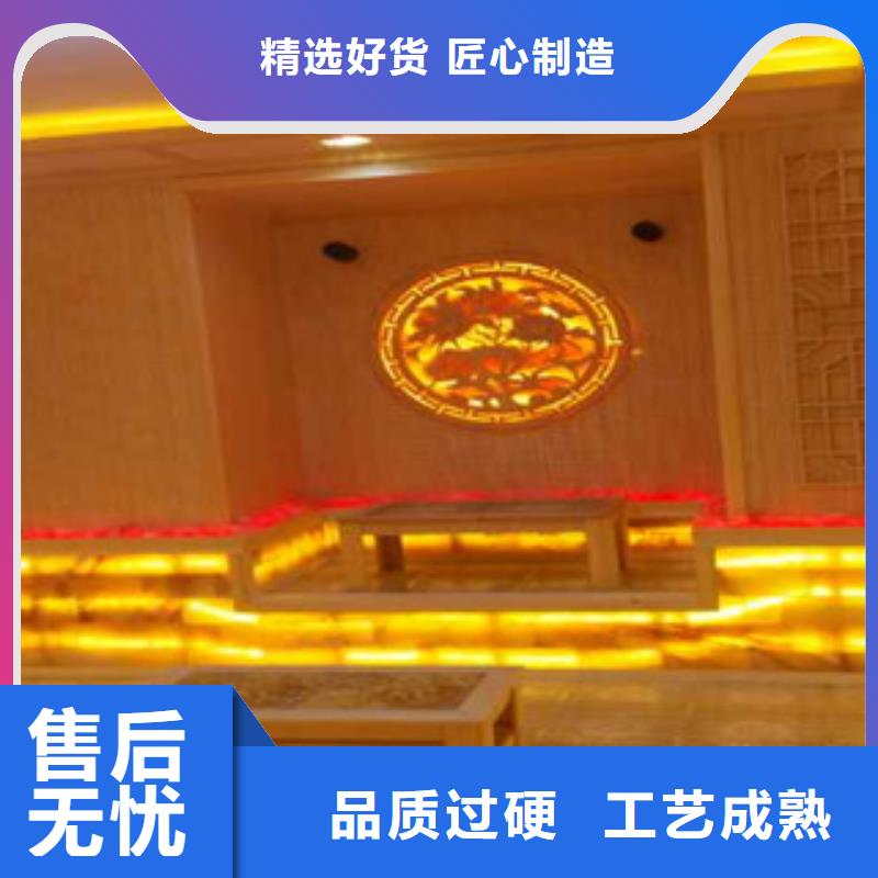 【汗蒸】汗蒸房公司服務始終如一